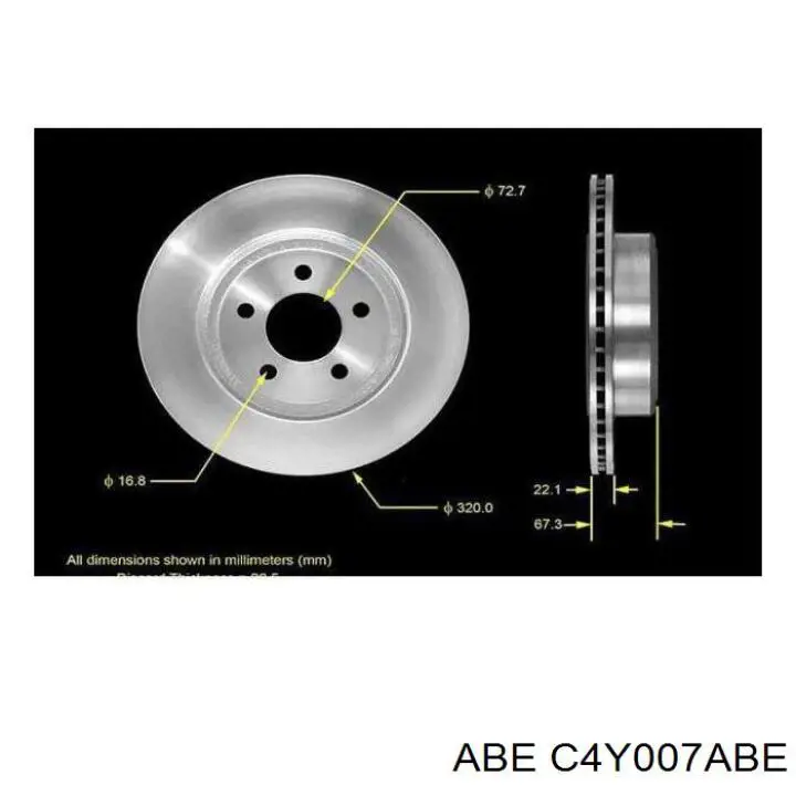 Диск гальмівний задній ABE C4Y007ABE