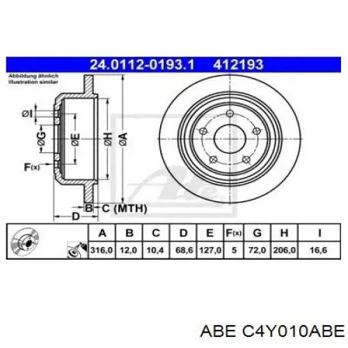 Задні дискові гальма ABE C4Y010ABE ціна, від 37.41 USD