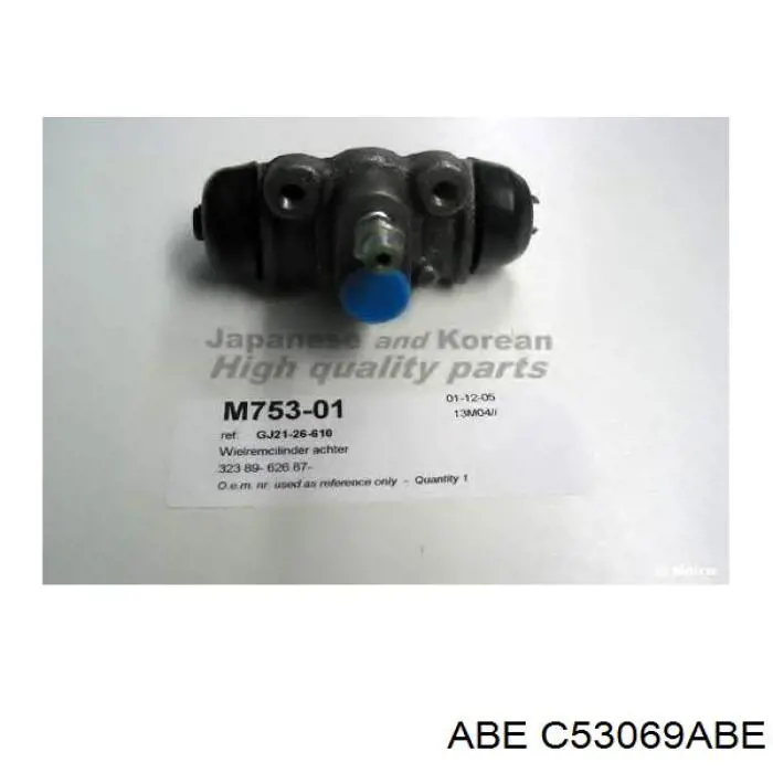 Робочий циліндр ABE C53069ABE