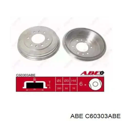 Барабан гальмівний задній C60303ABE ABE