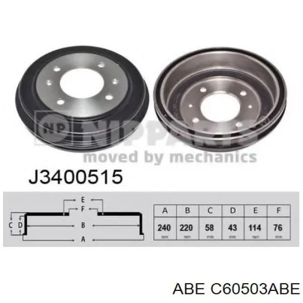 C60503ABE ABE Барабан гальмівний задній