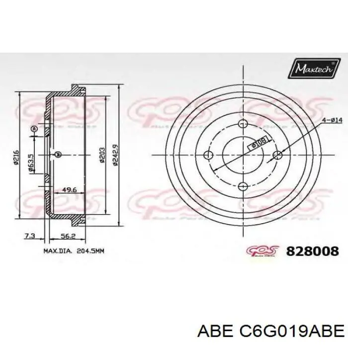 Барабан гальмівний задній C6G019ABE ABE