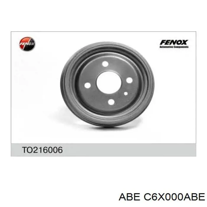 Барабан гальмівний задній Opel 0568058 ціна, від 20.08 USD