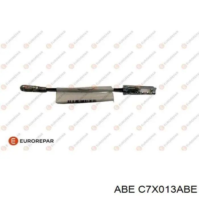 Гальмо стоянкове TRW GCH708