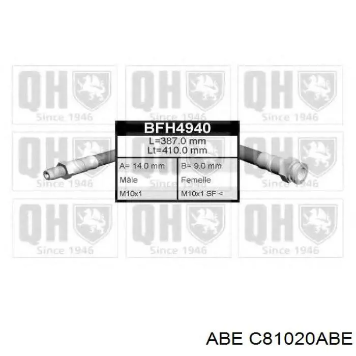 Шланг гальмівний передній Fiat/Alfa/Lancia 0082468102 ціна, від 8.05 USD