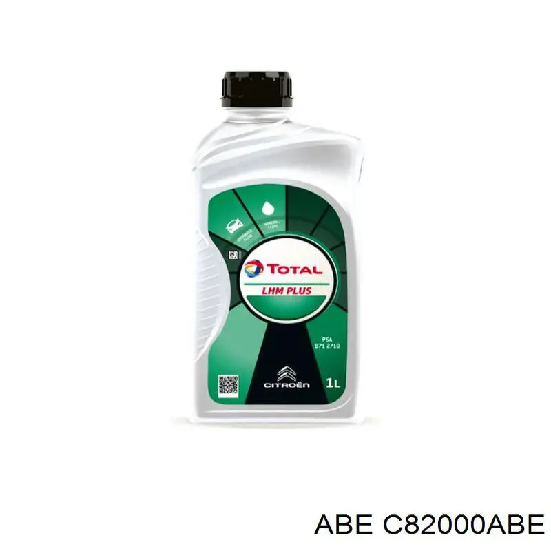 Купити 357721471C VAG Шланг зчеплення