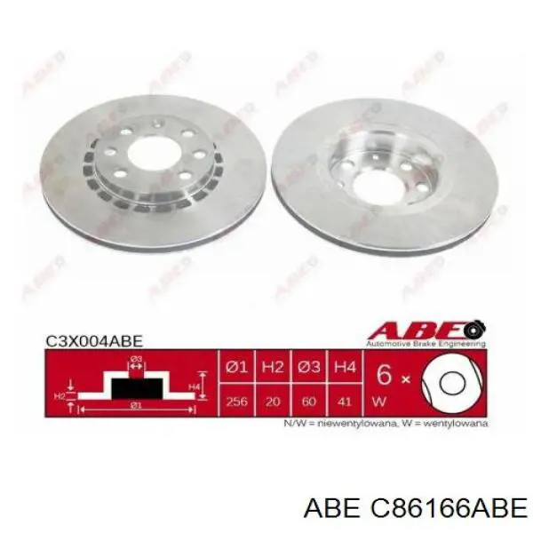 Шланг гальмівний задній, лівий C86166ABE ABE