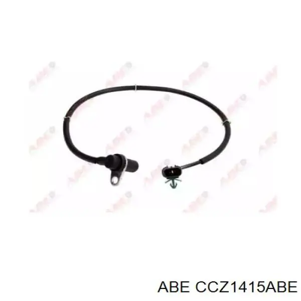 Датчик АБС (ABS) задній, правий Q2120398 Q-fix