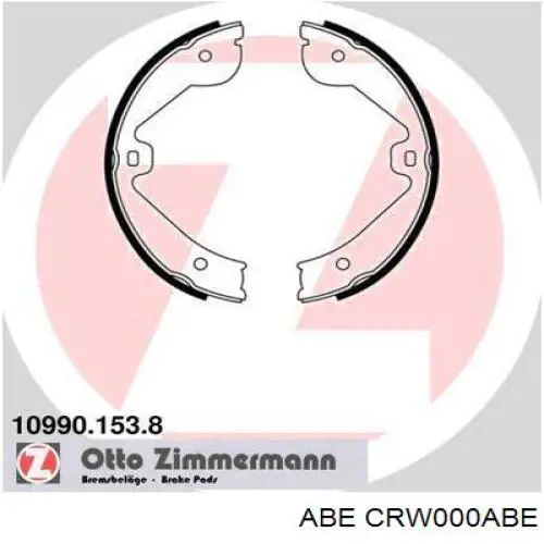 Колодки ручника CRW000ABE ABE