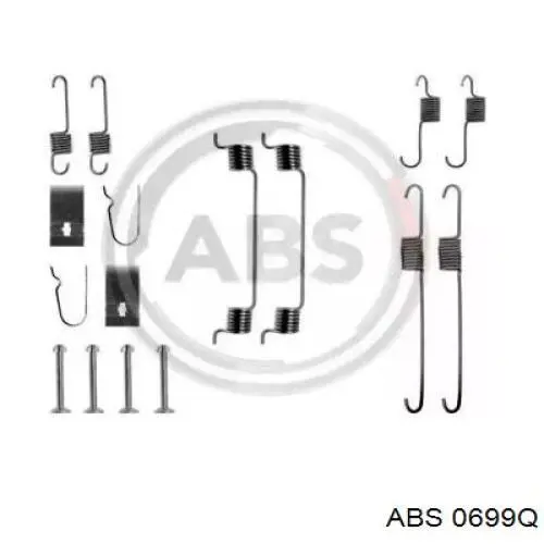 Монтажний комплект задніх барабанних колодок Quick Brake 1050699 ціна, від 18.10 USD