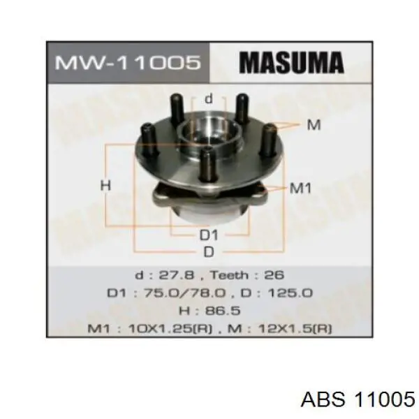 Захист гальмівного диска заднього, лівого ABS 11005 ціна, від 12.67 USD