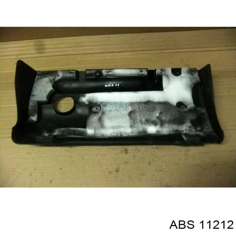 Захисний кожух гальмівного диска, заднього ABS 11212 ціна, від 9.34 USD