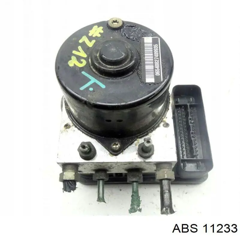 Захист гальмівного диска заднього, правого ABS 11233 ціна, від 13.94 USD