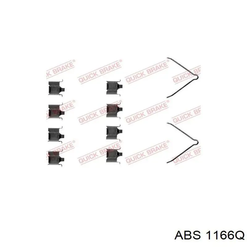 1166Q ABS ремкомплект гальмівних колодок