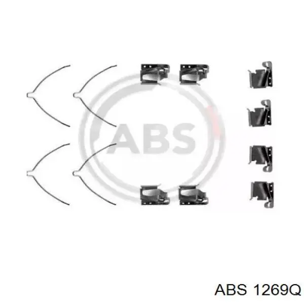Ремкомплект гальмівних колодок ABS 1269Q ціна, від 7.91 USD