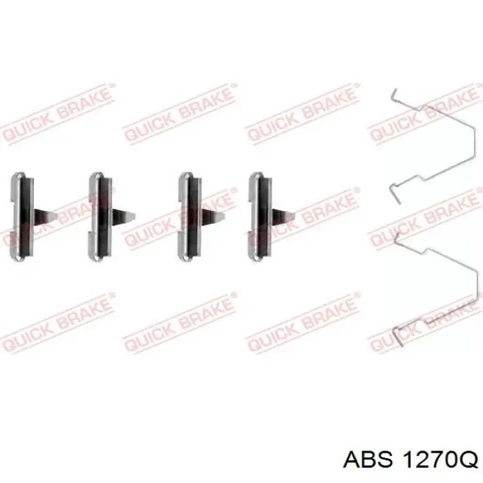 Ремкомплект гальмівних колодок 1270Q ABS