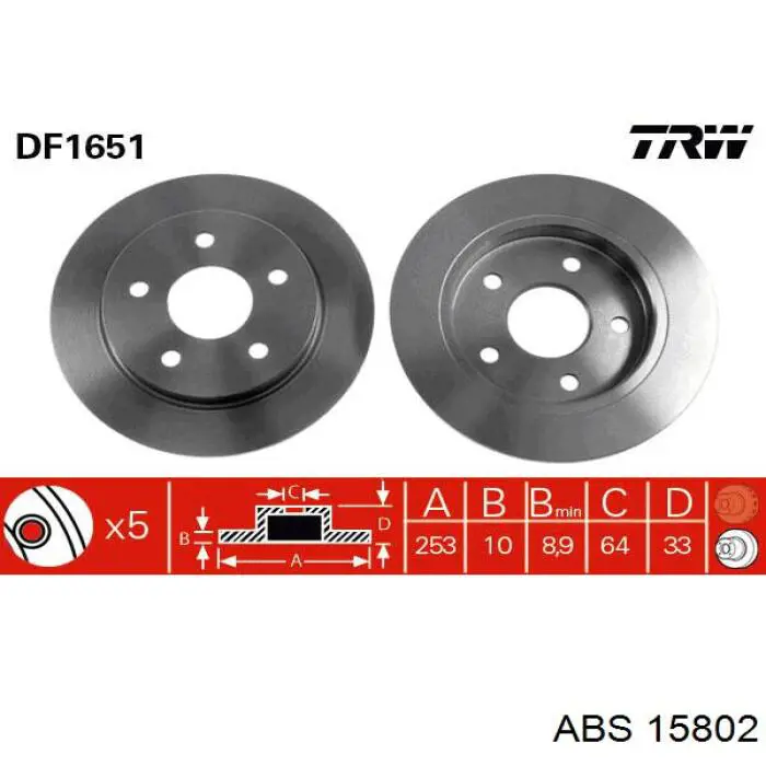 15802 ABS диск гальмівний задній