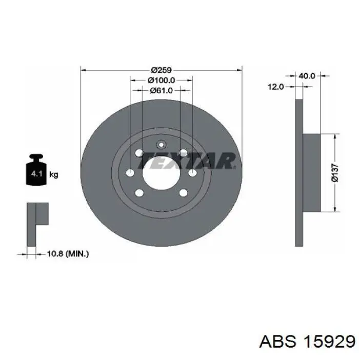 15929 ABS Гальмо дискове переднє