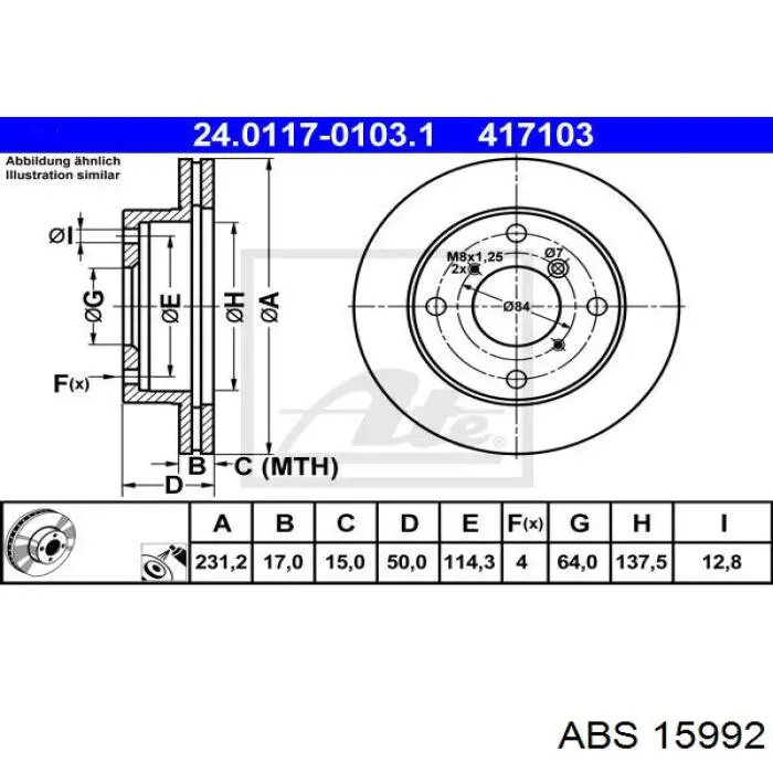 Купити 15992 ABS Ротор гальмівний