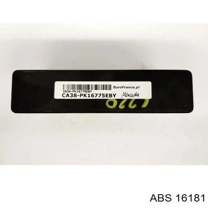 16181 ABS диск гальмівний передній