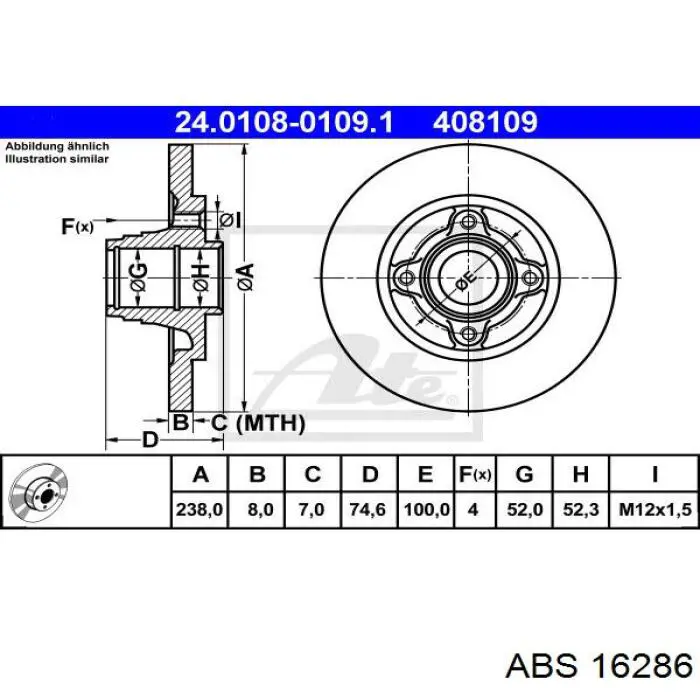 Задні дискові гальма ABS 16286 ціна, від 27.32 USD