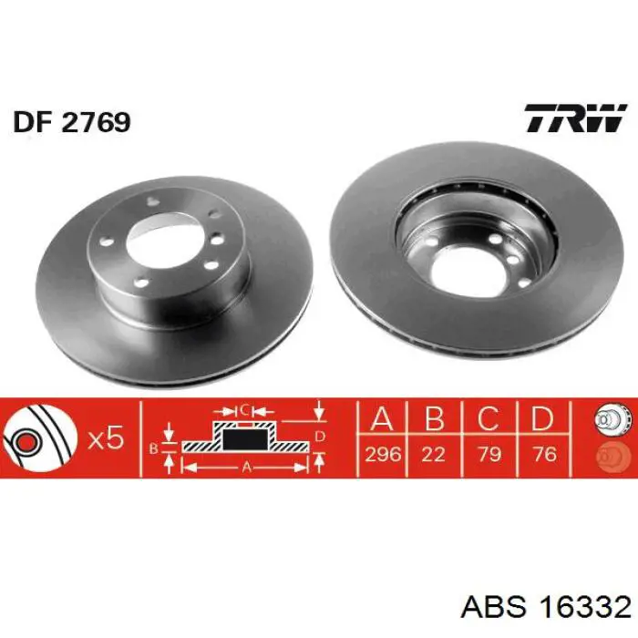 Купити 16332 ABS Ротор гальмівний