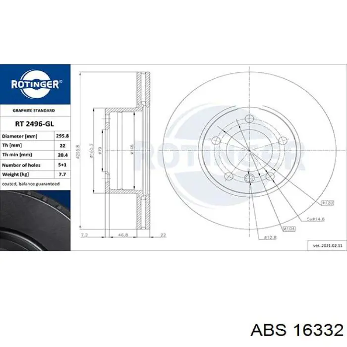 Гальмівні диски передні 16332 ABS
