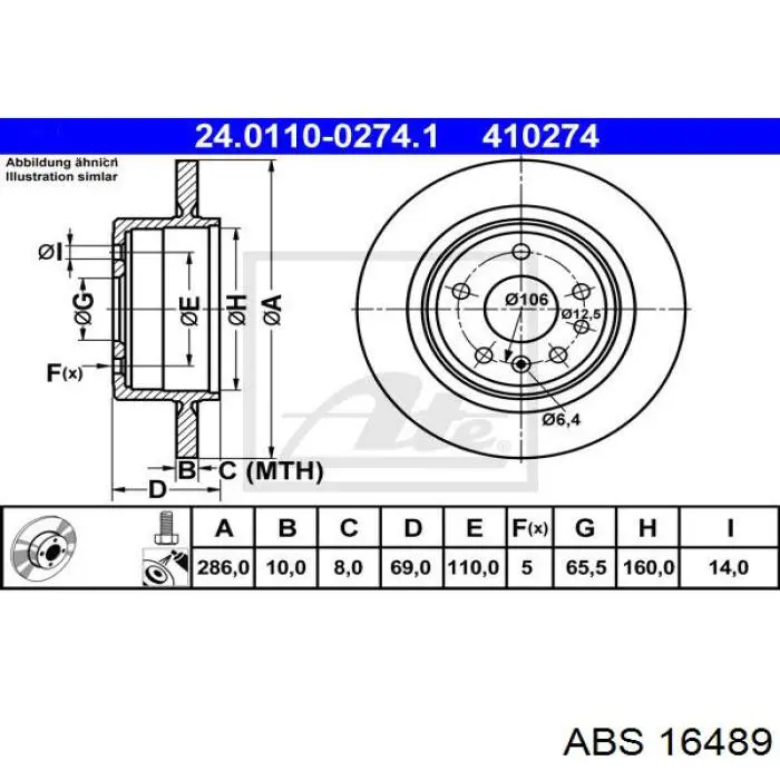 Задні дискові гальма ABS 16489 ціна, від 28.72 USD