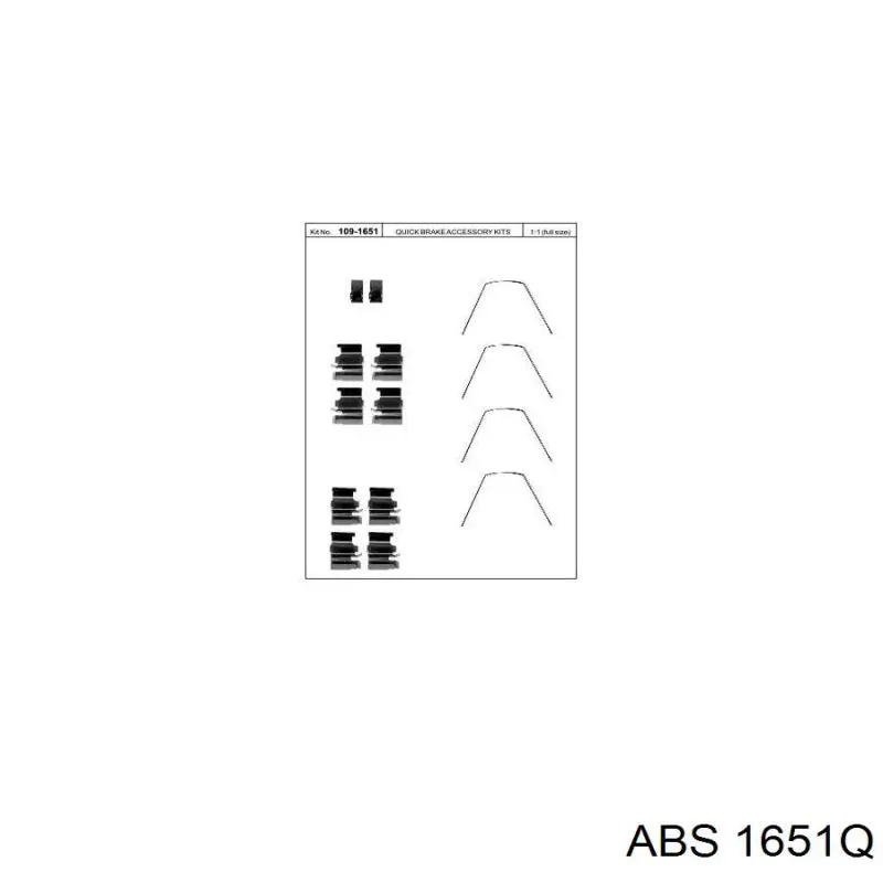  ABS 1651Q ціна, від 7.36 USD
