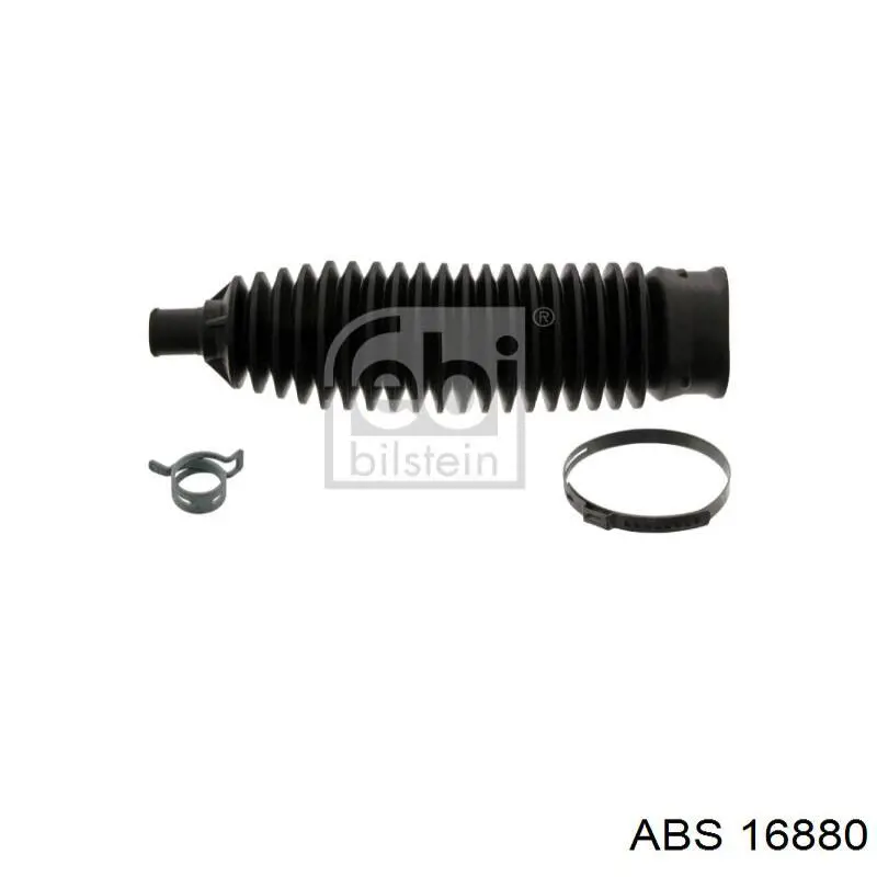 Диск гальмівний передній ABS 16880