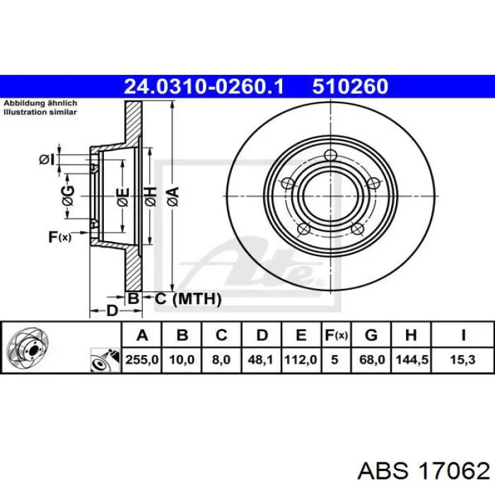 Задні дискові гальма ABS 17062 ціна, від 22.52 USD