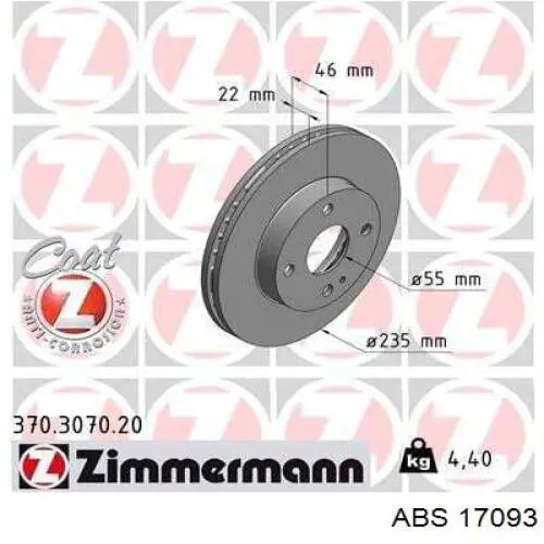 Диск переднього гальма Maxgear 192540 ціна, від 27.15 USD