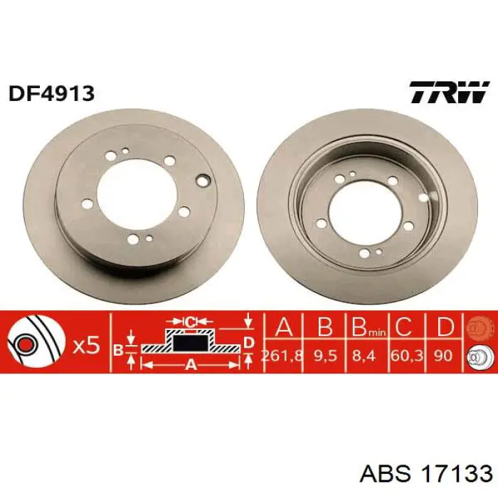 17133 ABS диск гальмівний задній