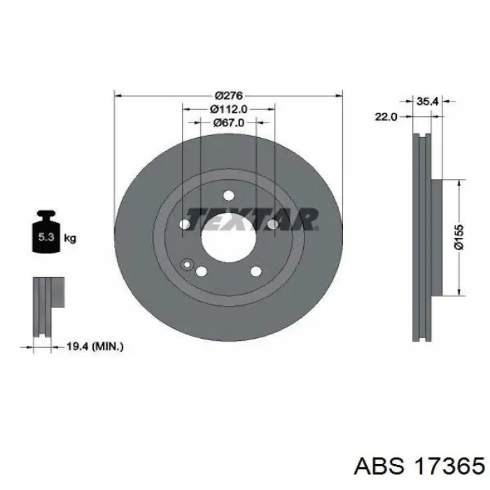 17365 ABS Гальмо дискове переднє