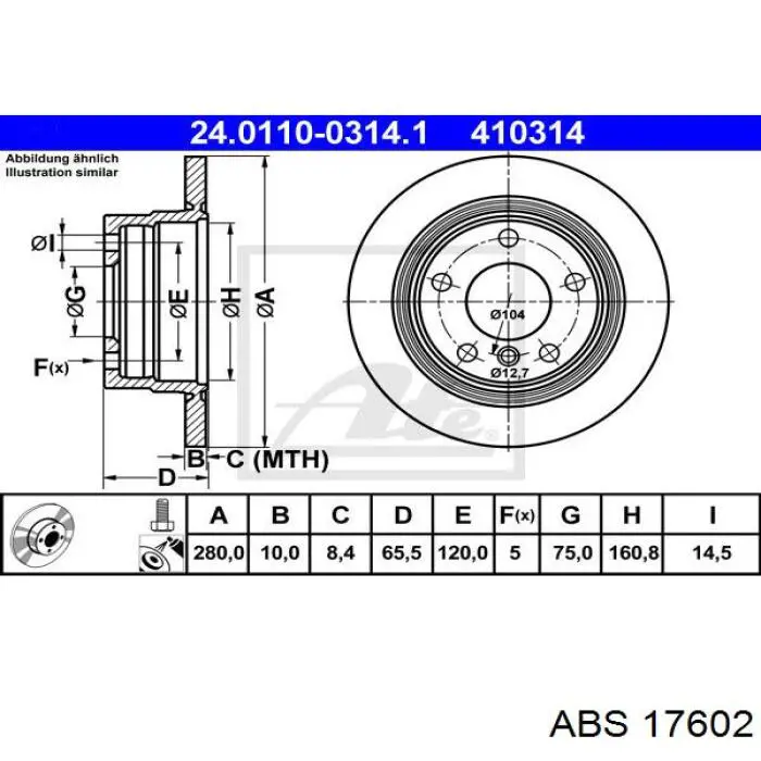 Задні дискові гальма ABS 17602 ціна, від 30.78 USD