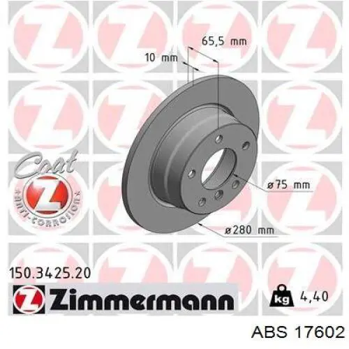 Купити 17602 ABS Диск заднього гальма