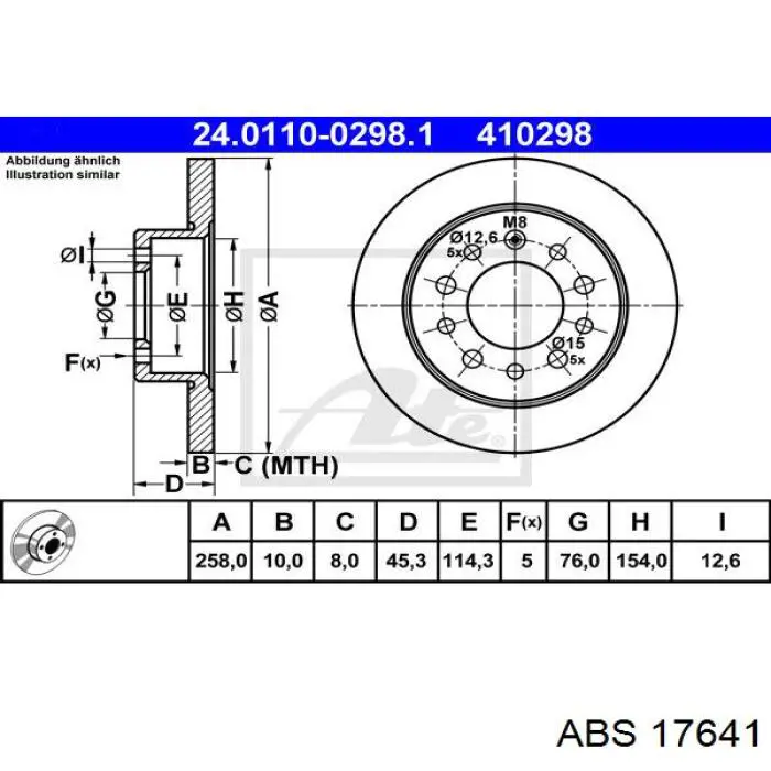 Задні дискові гальма ABS 17641 ціна, від 25.47 USD