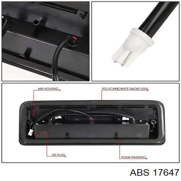 Купити 17647 ABS Ротор гальмівний