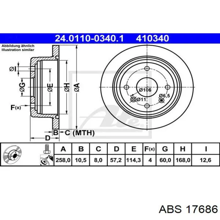 17686 ABS диск гальмівний задній