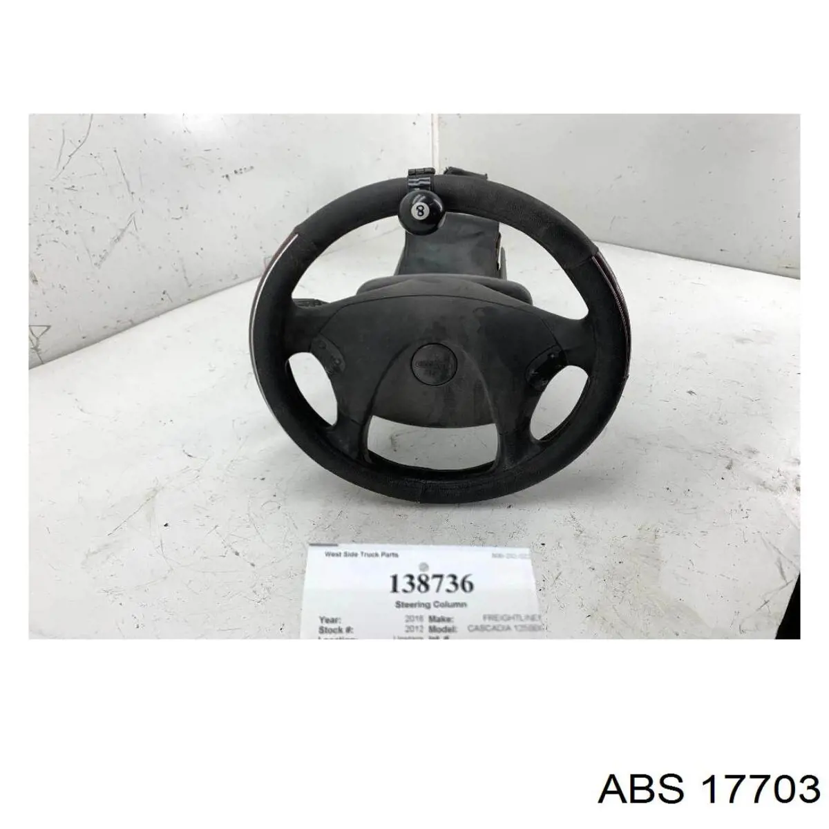 986479582 Bosch диск гальмівний задній