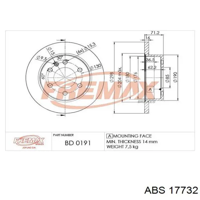 Задні дискові гальма ABS 17732 ціна, від 37.74 USD