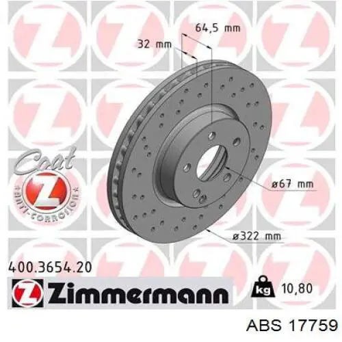 Диск переднього гальма ABS 17759 ціна, від 62.76 USD