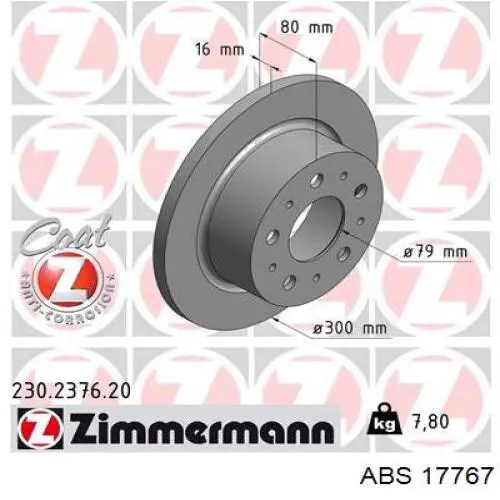 Задні дискові гальма ABS 17767 ціна, від 42.76 USD