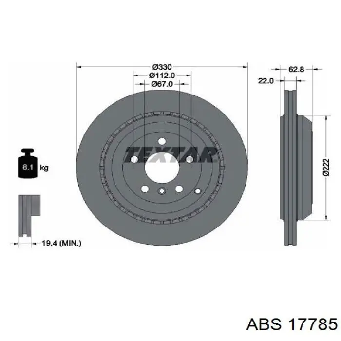 Задні дискові гальма ABS 17785 ціна, від 48.98 USD