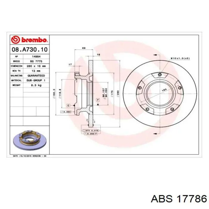 Задні дискові гальма ABS 17786 ціна, від 44.22 USD