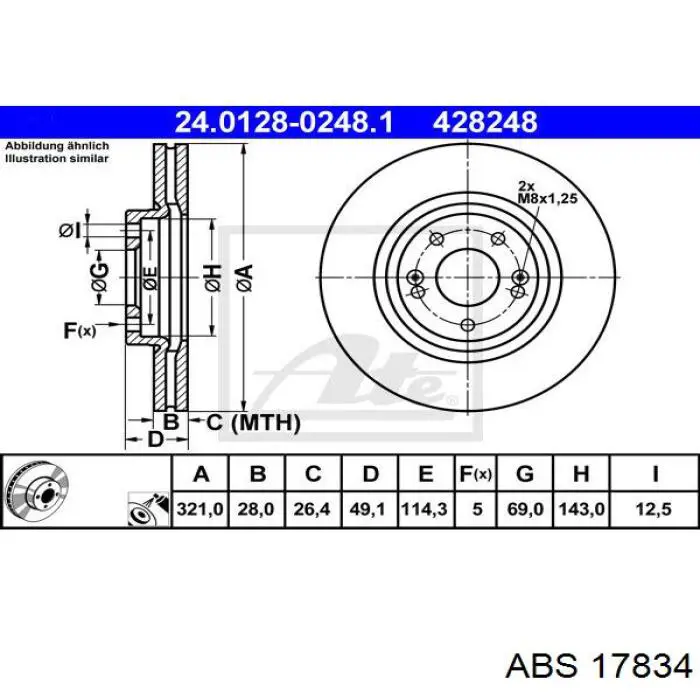 Диск переднього гальма ABS 17834 ціна, від 54.98 USD