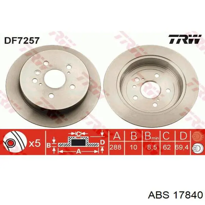 Задні дискові гальма ABS 17840 ціна, від 31.13 USD