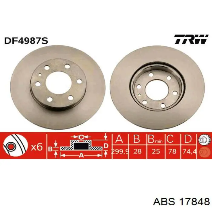 17848 ABS Гальмо дискове переднє