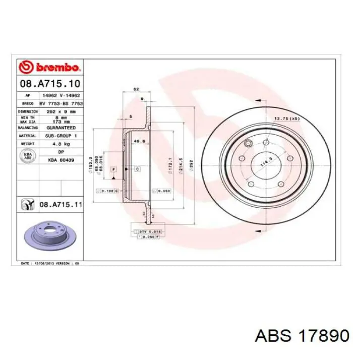Задні дискові гальма ABS 17890 ціна, від 32.73 USD