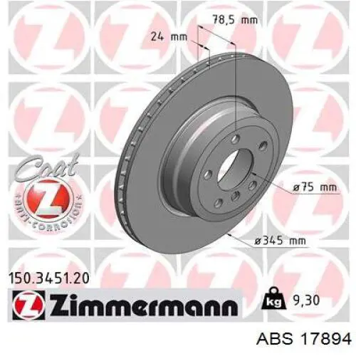 Задні дискові гальма ABS 17894 ціна, від 97.19 USD